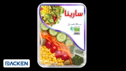 Salad Packaging Machine - Types, Price, and Purchase