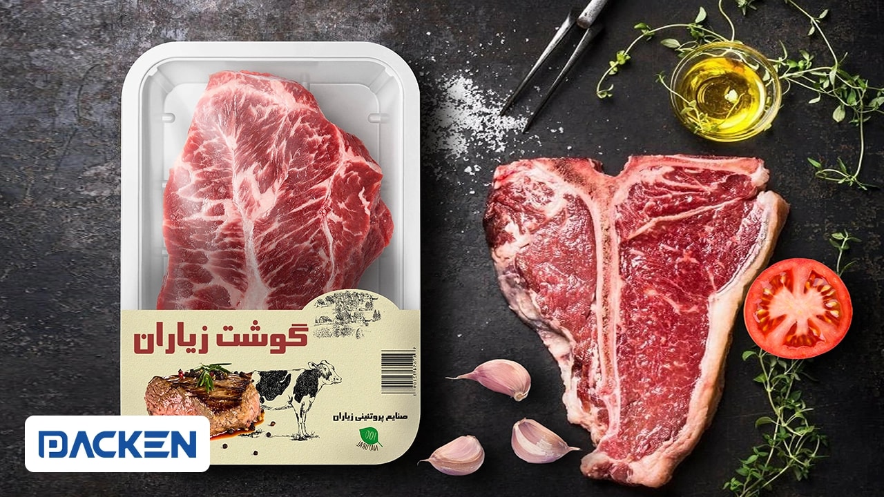 بسته بندی اتمسفر اصلاح شده (MAP) | افزایش ماندگاری و حفظ کیفیت گوشت Cover Image