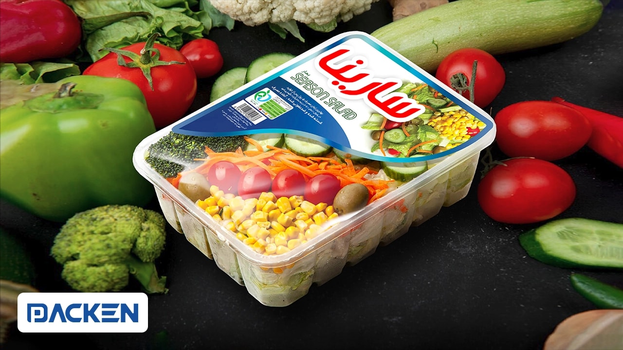 Vegetable and Fruit Packing Machine Cover Image
